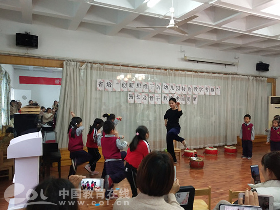 骨干教師齊聚天水幼兒園 探討創(chuàng)新思維下的幼兒園特色教學