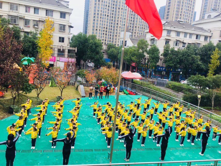 柯橋柯北幼兒園“快樂運動，健康成長”早操比賽 